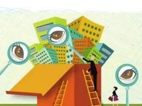 住房公积金申请书一般怎么写比较好_认购_居理新房买房知识