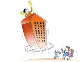 外地人在广州买房迁户口流程_认购_居理新房买房知识