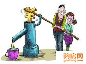 购房定金该交多少?什么情况下可以退定金?