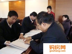 买房时补充协议写哪些?合同七大条款要注意!