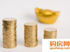 定金交了能要回来吗?交定金要注意啥问题?
