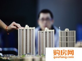 房屋买卖违约金要交多少 交了定金能退么
