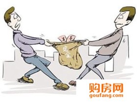 你知道什么是购房定金吗?快来看看怎么退定金吧