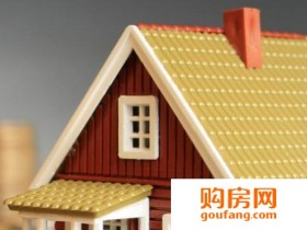 购房押金协议怎么写?有小窍门吗?