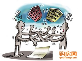 买房交定金注意事项 五大陷阱可能诱你上当