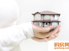 购房指南四:买卖交易过程中交定金注意事项?