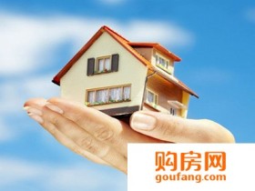 二手房定金纠纷为何频发 解决纠纷需对症下药