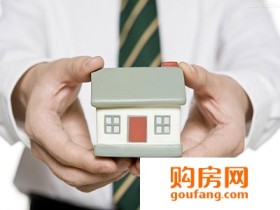 定金罚则有条件 双倍返还定金需满足四点