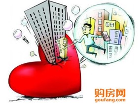 二手房交易定金陷阱:3招教你避免被坑