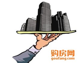 买二手房别急着交定金 交定金前的注意事项