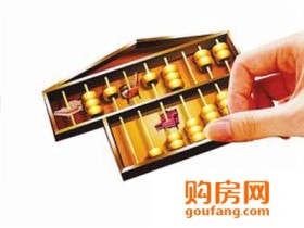 卖房支付违约金 房子再卖可多赚几十万