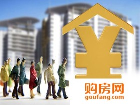 定金与违约金的五大区别 莫将二者混为一谈
