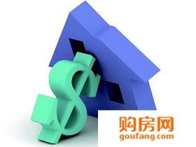 怎么退购房定金 交定金之前应该警惕哪些问题