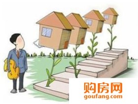 如何处理房屋买卖定金纠纷?定金纠纷处理原则