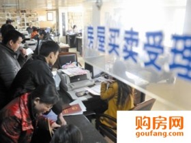 二手房定金陷阱  提前防范避免损失与纠纷