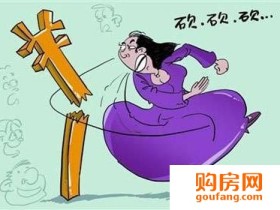 购买二手房,砍价不可少,合理精明才重要