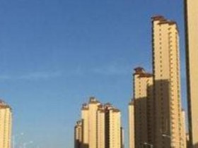 房屋过户网签是什么_签约_居理新房买房知识