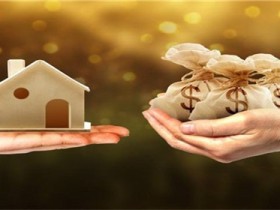 购房合同是房管局出具的吗