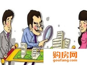 买新房、二手房如何知道房子是否已被抵押?