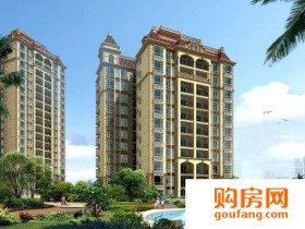 购房合同细节:注意房屋贷款利率和还款方式