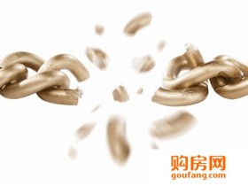 谨慎!买了这样的新房基本“钱房”两空!