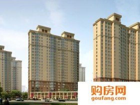 结婚后购买写字楼怎么签购房合同?要注意什么问题