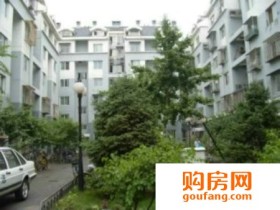 结婚后购买城改房如何网签?城改房网签在哪里办理