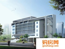 结婚后购买平改楼如何网签?网签在哪里办理