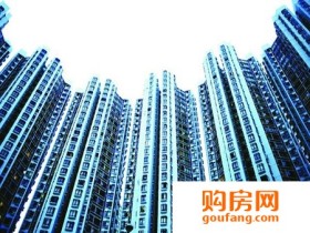 签婚后购房合同流程是什么?要注意哪些问题