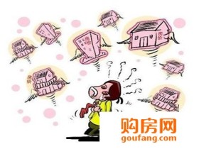 购房证明有什么用?不小心弄丢了该怎么办?