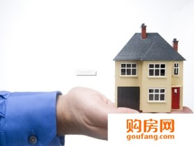 房产买卖合同条款有哪些 房产买卖合同类别