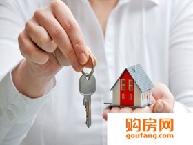 房屋赠与合同范本 如何签订赠与合同