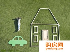 买房产合同如何签订 合同的范本是怎样的