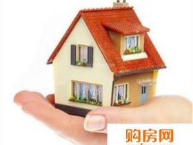 房屋买卖协议可要注意,合同陷阱可要避免