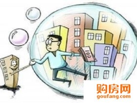 购房如何办理手续?购房手续早知道!