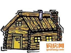 购房需要缴纳什么费用?具体费用有什么