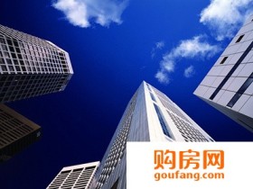 买房易上当受骗的四大陷阱 了解这些不吃亏