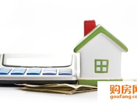 无力还贷 请求解除购房合同退房返款