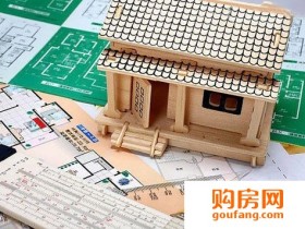 什么是好户型 除了南北通透户型方正外还有很多