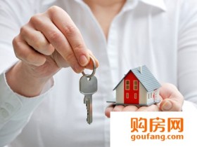 购房合同夫妻一方签名有效吗