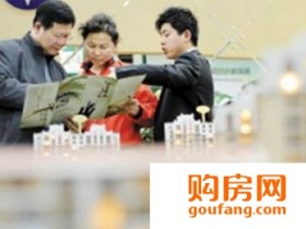 买房为什么需要排号? 买房排号注意事项有哪些?