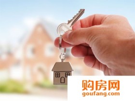 二手房交易问题多 学好这几招可防卖方违约