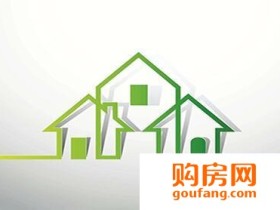 买二手房签合同要注意些啥?这六点不能忘!