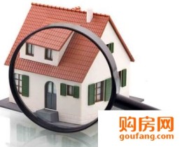 网签是什么意思?网签有哪些好处?