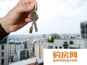 二手房中介设有四大陷阱等着你 还不快绕开