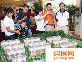 二手抗震安居房能正常过户吗?买卖合同有法律效力吗