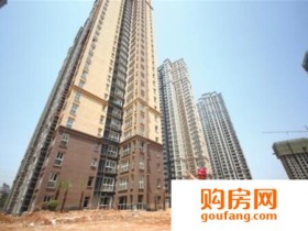 结婚后购买二手房怎么签购房合同?要注意什么问题