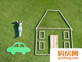 买二手房车位怎么办?什么样的车位能到手?