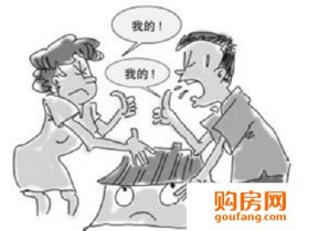 卖方收23万又不卖房了 购房者该怎么办?