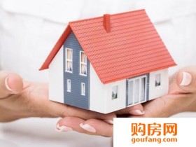 买二手房若注意到了这些 包你选到满意好房